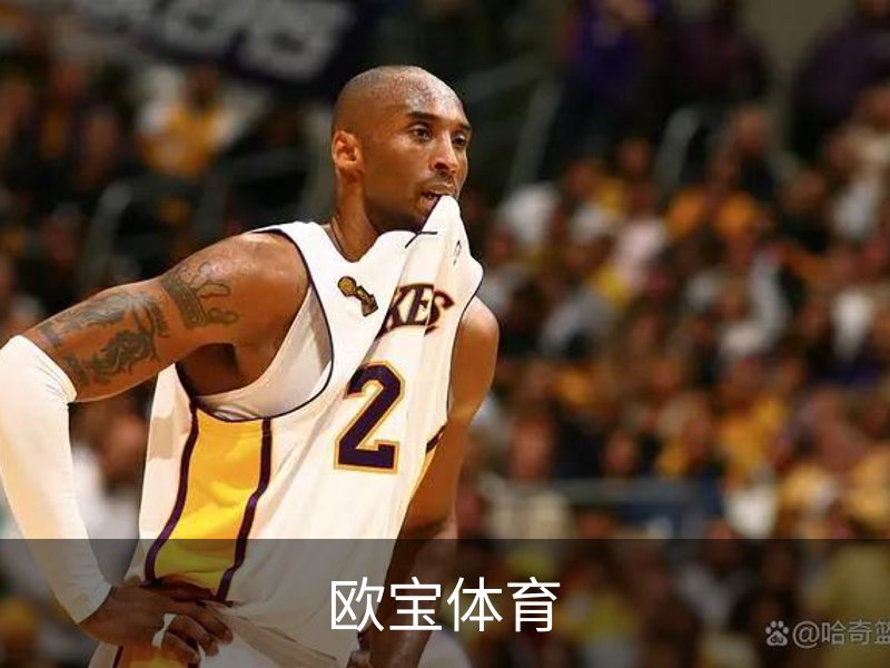 走进欧宝体育
